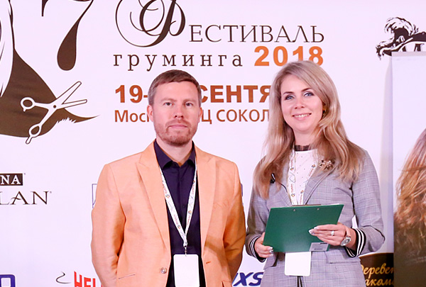 В Москве пройдёт GroomingFest 2019