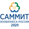 Саммит зообизнеса России пройдёт с 7 по 9 апреля 2020 года