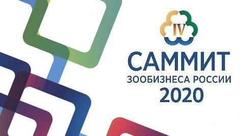 Саммит зообизнеса России переносится на июнь