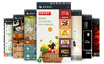 Пользователи WeChat смогут купить через меccенджер товары для животных