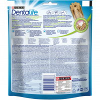 Лакомство ДентаЛайф для собак мелких пород 115 гр (DentaLife Daily Oral Care Mini Chew Treats for Small Dogs)_1