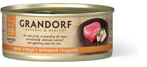 Консерва GRANDORF (ГРАНДОРФ) филе тунца с куриной грудкой для всех возрастов_0