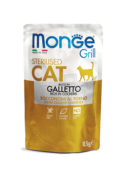 Новая линейка влажных рационов MONGE GRILL CAT разработана с учётом физиологических потребностей кошек