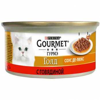 Корма для кошек Gourmet Гурмэ – это не просто вкусный корм