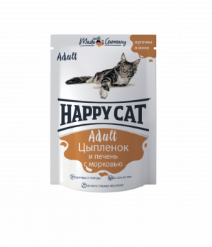 Влажный корм Happy Cat (Хеппи Кет) для кошек Цыпленок и печень с морковью Желе 100гр