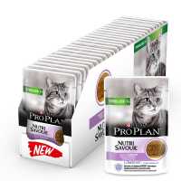 Влажный корм Purina Pro Plan Sterilized 7+ для стерилизованных кошек и кастрированных котов старше 7 лет, Индейка в паштете 85 гр_0