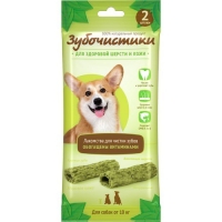 Зубочистки "Авокадо" для собак СРЕДНИХ пород, 2 шт 35 гр_0