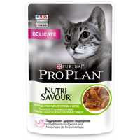 Pro Plan влажный корм для кошек с чувствительным пищеварением Ягнёнок Соус 85 гр_0
