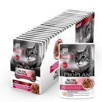 Влажный корм Purina Pro Plan Adult для взрослых кошек, Утка в соусе 85 гр_0